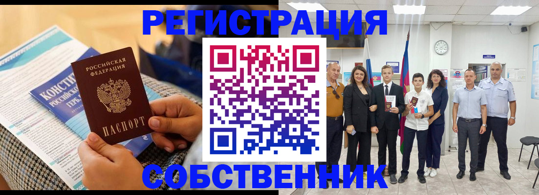 форма 3 в Твери